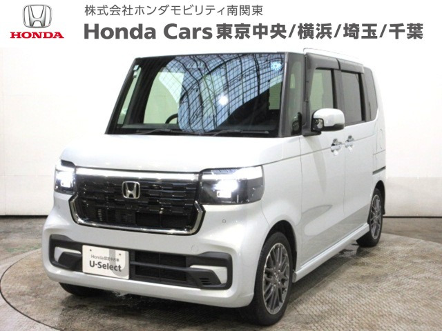 ホンダ N-BOXカスタム 