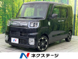 8型ナビ 全周囲カメラ 両側電動ドア  衝突被害軽減システム 禁煙車