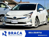 ◎業販&買取専門店◎お得車両満載です♪