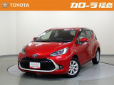【トヨタ認定中古車】アクア Z  ※弊社では、現車確認・納車時にご来店いただける福島県内在住のお客様、および隣接県のお客様への販売に限らせていただいております。