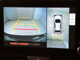 国道467号線沿い。お車でご来店の方は横浜新道、戸塚から約25分。圏央道、海老名インターチェンジより約30分です。