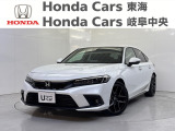 ホンダカーズ東海_稲沢店のお車をご覧いただき誠にありがとうございます! 気になる点などございましたらお気軽に 0587-24-0118   までお電話お待ちしております!