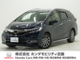 令和2年式 ワンオーナー この度は当店の車両をご覧いただきましてありがとうございます。当店の販売車両はそのほとんどが自社での下取り車とデモカー(試乗車)から構成され、安心してご購入いただけます。