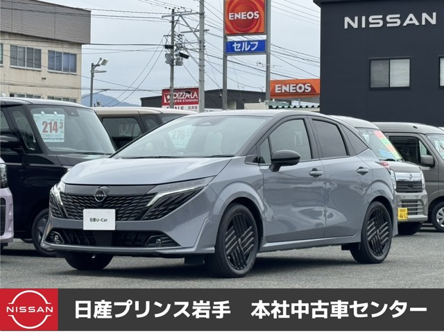 ノートオーラ 1.2 G FOUR ブラックエディション 4WD