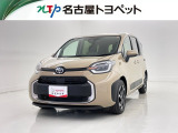 当社では、愛知・岐阜・三重・静岡在住で、現車確認可能な方への販売に限らせて頂きます。※ 当社の総合的判断により販売をお断りする場合があります。