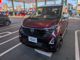 【ワイド保証ライト】お求めやすい「30万円未満」の車両専用で、無料保証3か月間を設定しました。保証内容はワイド保証と同一です。