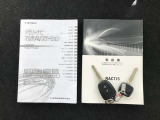 機能や使い方も確認できます☆