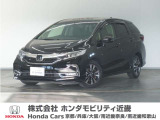★R4年式 シャトル 車検受け渡し 走行距離38,597km 車両状態証明書3.5点のお車です。