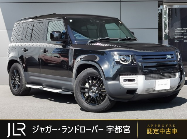 ディフェンダー 110 S 3.0L D300 ディーゼルターボ 4WD