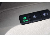 ECONスイッチの効果とあなたの運転で、クルマと力をあわせ「燃費向上=ガソリン代の節約=CO2 削減」のチャレンジをお楽しみください。