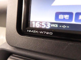 全国約700ヶ所のダイハツのお店で保証修理が受けられる、安心のサービスネットワークです。