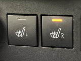 【シートヒーター】寒い日に重宝するシートヒーター!エアコンより早く温まってくれるので寒がりの人も安心ですね♪エアコンの温風は乾燥するから苦手、という方にもをおすすめです。