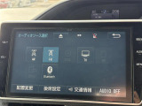 ◆北海道、東北、関東、中部、関西、中国、四国、九州、沖縄、全国各地どこからでも対応可能です!!お気軽にガリバーにお気軽にご相談ください!!