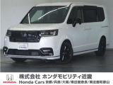 ◆株式会社ホンダモビリティ近畿◆兵庫県、京都府、大阪府、奈良県、和歌山県の100を超える店舗でアフターフォローをさせていただきます!!