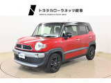 当社では岐阜県内への販売に限らせていただいております。ご了承くださいませ。