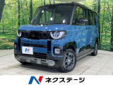 4WD 両側電動ドア 12.3型ディスプレイオーディオ 全周囲カメラ