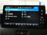 ナビゲーションは様々なメディアに対応しております。