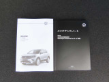 記録簿、車両取扱説明書もございます。