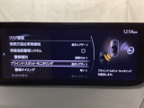 死角に車両がいる状態でウインカーを出すと、ドアミラー内の表示が点滅し、警告音が鳴ってドライバーに危険を知らせます
