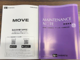 弊社の中古車は、全車ダイハツ認定中古車です☆ 安心してご検討ください♪