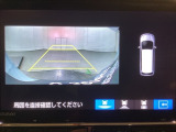 バックでの車庫入れも安心です! リアカメラが付いているバックモニター付のナビを装備しております。バンパーについているソナーや、操作線もついており距離感も画面から確認できます。