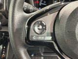 ステアリングにオーディオ操作スイッチが付いています。オーディオ画面に直接タッチしなくても操作が出来ますので、運転に集中できます。