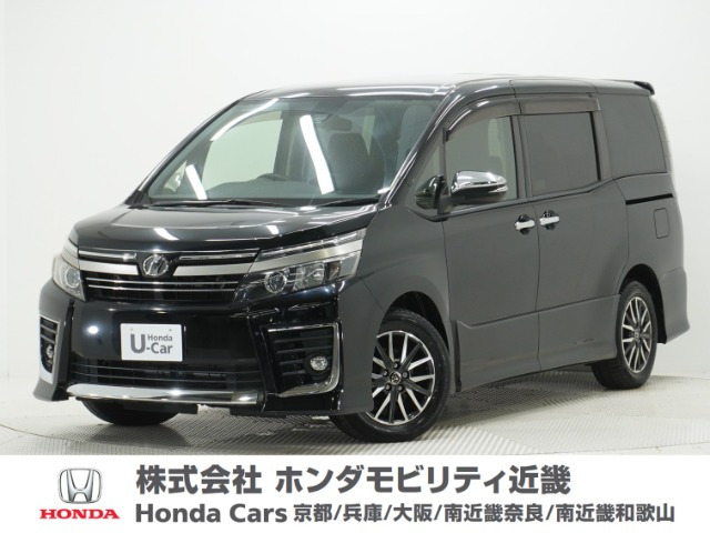ヴォクシー 2.0 ZS 煌II 