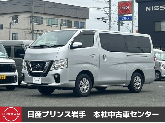 NV350キャラバン 2.5 プレミアムGX ロング ディーゼル 4WD