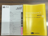 弊社の中古車は、全車ダイハツ認定中古車です☆ 安心してご検討ください♪