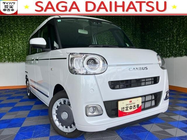 ダイハツ ムーヴキャンバス 