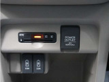 スマートインターチェンジを利用するに必須なETC車載器も付いています。あとはETCカードを差していただくだけで、煩わしい料金所でのお支払いも不要となります。