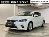 近畿圏在住のご来店頂けるお客様への販売とさせて頂きます。