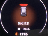 自社整備工場で点検整備をおこなってからお渡ししています。車検が残っている場合は『12ヶ月点検整備』を、車検整備付きの場合は『車検整備』をおこないます。整備費用は車両本体価格に含まれています。