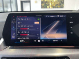 ≪駆け抜ける歓び≫ ≪Freude am Fahren≫ お車によっては現車での試乗もご対応可能になります。BMWブランドコンセプトを体感ください。