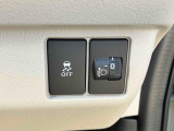 この度は当店のお車をご覧いただき、誠に有難うございます。是非じっくりとご検討ください。お気軽にお問合せ・お見積りをお待ちしております。