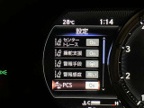 視認性よく綺麗な発色のメーターです。レクサスでは、コクピットに座っている様なイメージでドライバーの心を高揚させます。