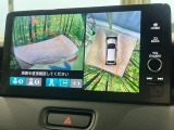 【マルチビューカメラシステム】専用のカメラにより、上から見下ろしたような視点で360度クルマの周囲を確認することができます☆死角部分も確認しやすく、狭い場所での切り返しや駐車もスムーズに行えます。