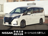 2022年式 「セレナ」入庫しました! 気になった方はお気軽にお問い合わせください! TEL 029-870-3232
