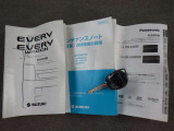 車両取説!メンテナンスノート!ナビ取説!キーレス!