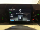 走行距離は1663kmです☆