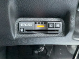 ETCは、ビルトインタイプです