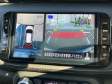 まるで真上から見ているような、視認性の良いアラウンドビューモニターです。駐車が苦手な方でもこれでらくらく駐車できますよ。