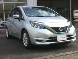 日産全国統一保証「ワイド保証」は1年間の無料保証です!走行距離の制限はありません。全国2000ヵ所の日産サービス工場で対応させて頂きます!