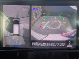 空から見下ろすような視点で、スム-スな駐車と安全確認をサポ-ト。MOD(移動物 検知)機能付インテリジェント アラウンドビュ-モニタ-。お問い合わせは03-5672-1023へ