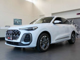 ■Audi Approved Automobile広島の認定中古車をご覧いただきありがとうございます。