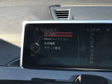 車両の詳細、ご質問につきましては、営業スタッフまでお気軽にご連絡下さいませ。遠方のお客様には実車の詳細動画送信も承ります。お問合せをお待ち致しております。