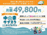 アルファード 2.5 S タイプゴールド Ⅱ