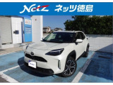 正面斜め