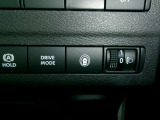運転支援システムのスイッチになります。