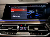 オートエアコン搭載、左右の座席でそれぞれ温度設定が可能です
